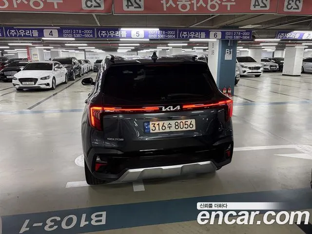 Kia Seltos 2023 thumb 3