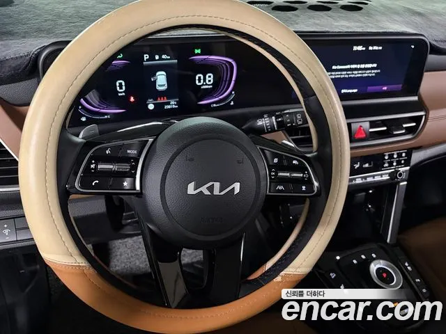 Kia Seltos 2023 thumb 5