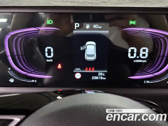 Kia Seltos 2023 thumb 6