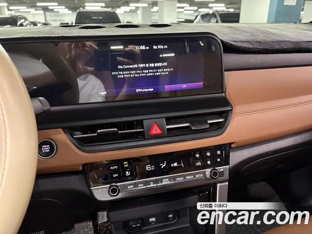Kia Seltos 2023 thumb 8