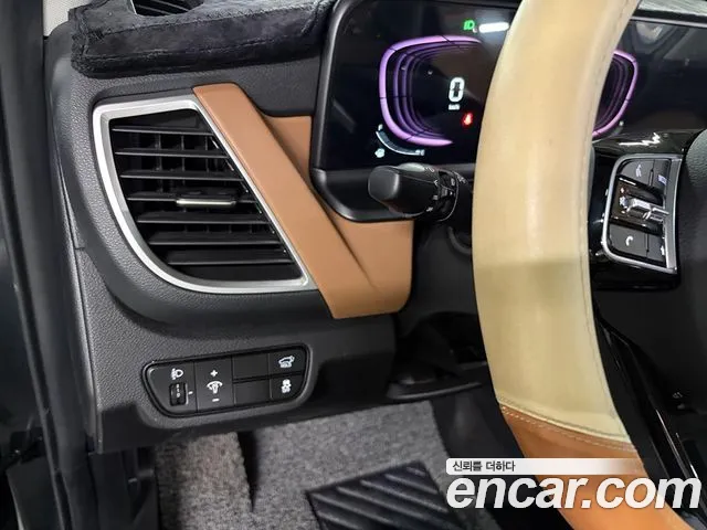 Kia Seltos 2023 thumb 10
