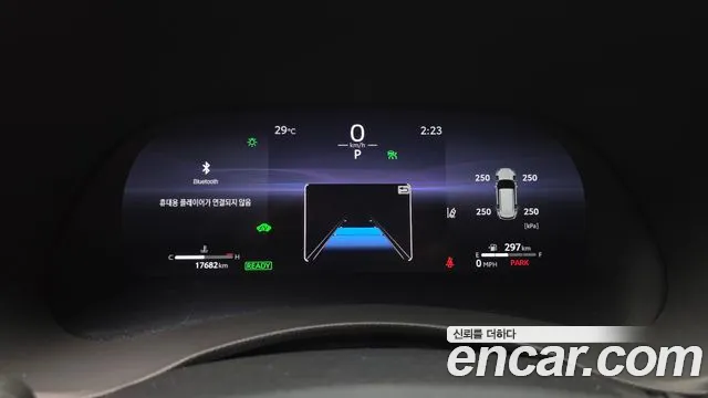 Toyota Highlander 2023 thumb 8