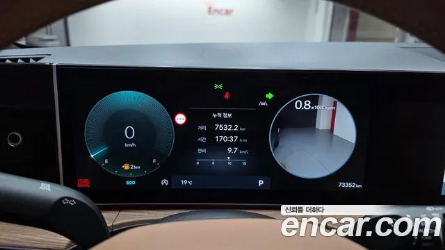 Hyundai Santa Fe 2024 thumb 8