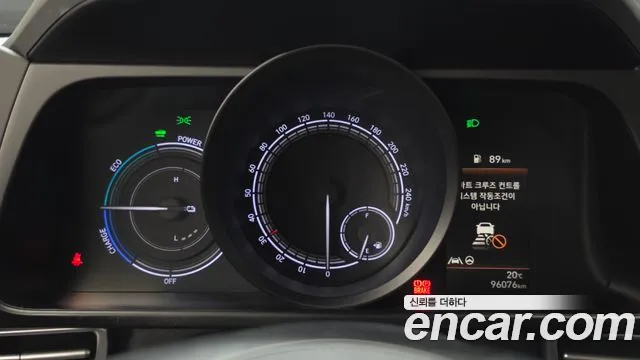 Hyundai Avante 2021 thumb 8