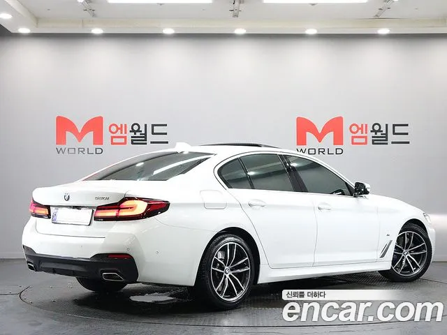 BMW 5-Series 2023 thumb 4