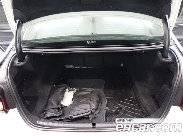 BMW 5-Series 2023 thumb 5
