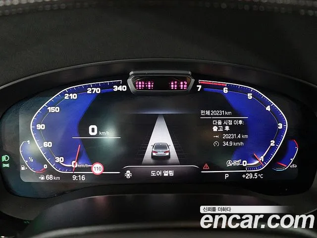 BMW 5-Series 2023 thumb 6