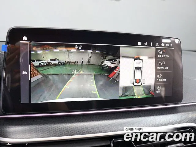BMW 5-Series 2023 thumb 10