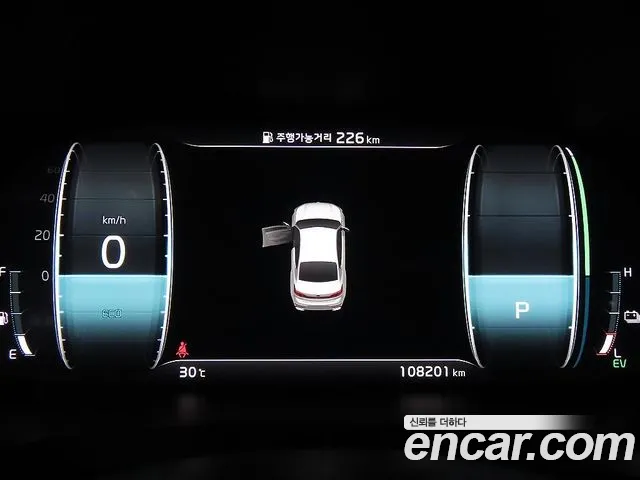 Kia K7 2019 thumb 9