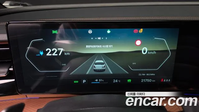 KG_Mobility_Ssangyong Torres 2024 thumb 7