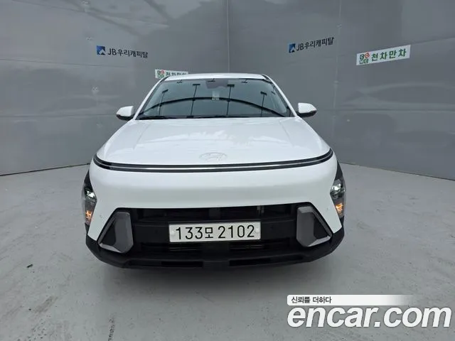 Hyundai Kona 2023 thumb 2