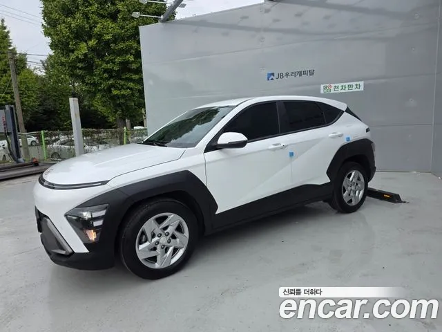 Hyundai Kona 2023 thumb 4