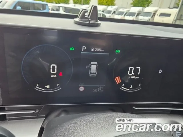 Hyundai Kona 2023 thumb 9