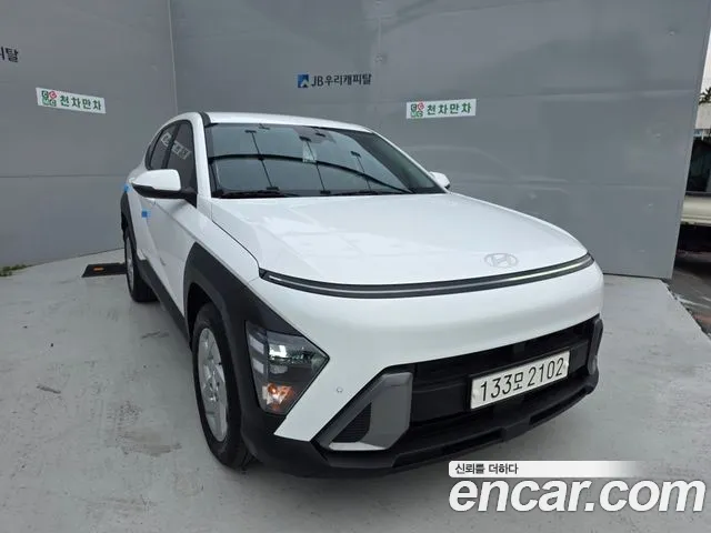 Hyundai Kona 2023 thumb 11