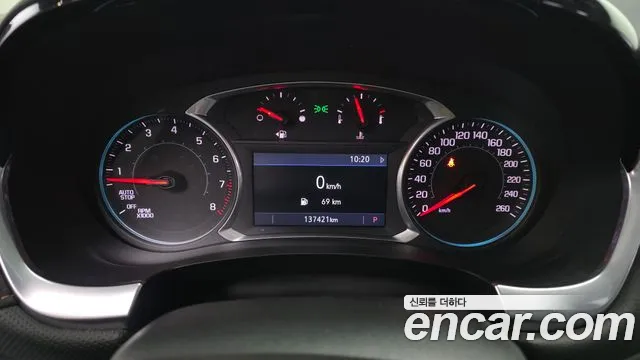 ChevroletGMDaewoo Traverse 2020 thumb 8