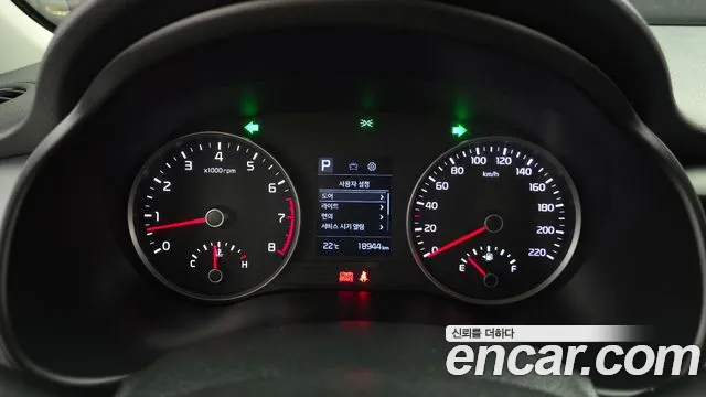 Kia Stonic 2020 thumb 8
