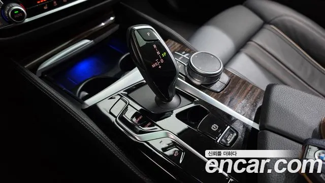 BMW 5-Series 2021 thumb 9