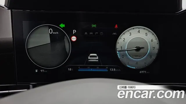 Hyundai Avante 2023 thumb 8