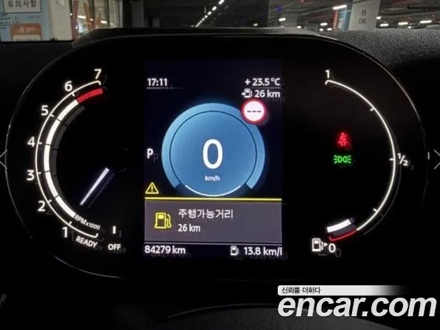 MINI Countryman 2023 thumb 10