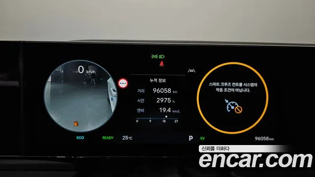 Hyundai Grandeur 2023 thumb 8