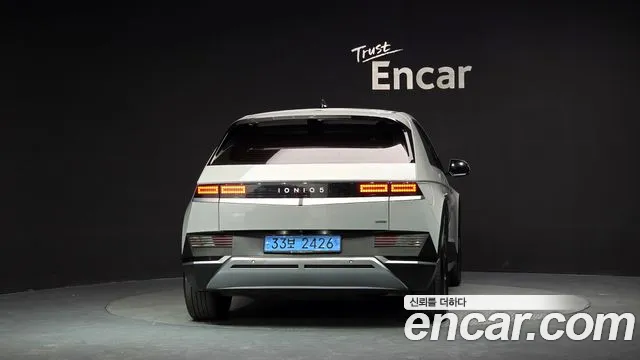 Hyundai IONIQ 5 2021 thumb 4