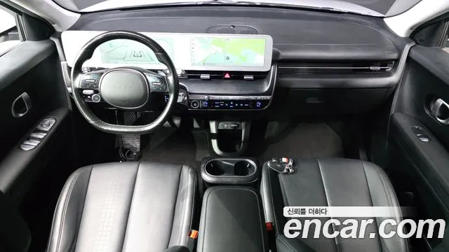 Hyundai IONIQ 5 2021 thumb 7