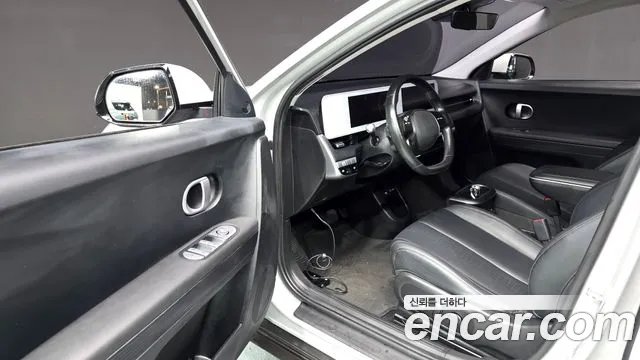 Hyundai IONIQ 5 2021 thumb 10