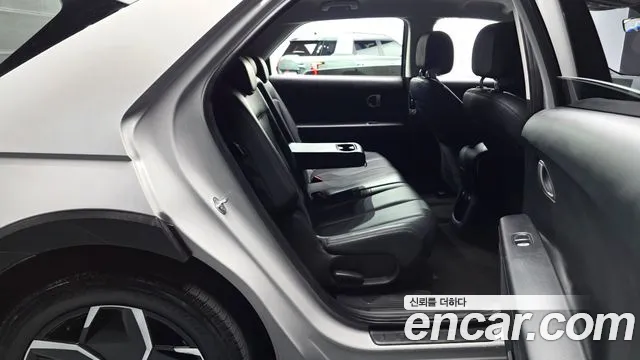 Hyundai IONIQ 5 2021 thumb 11