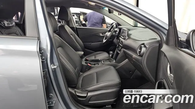 Hyundai Kona 2017 thumb 11