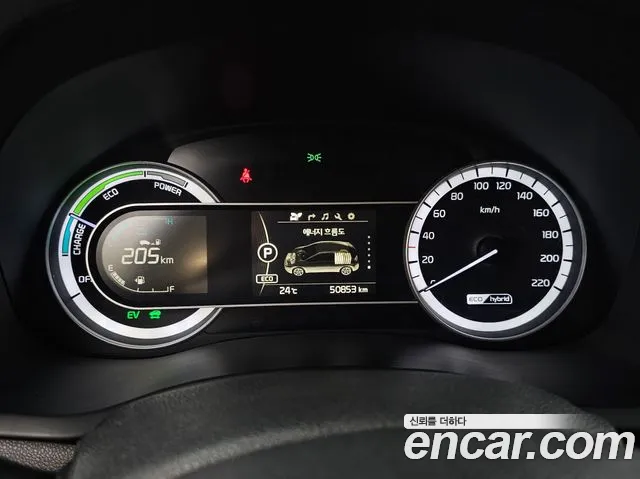 Kia Niro 2018 thumb 8