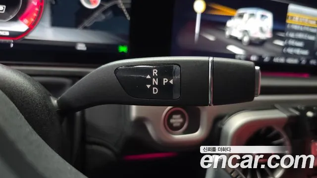 Mercedes-Benz G-Класс 2024 thumb 9