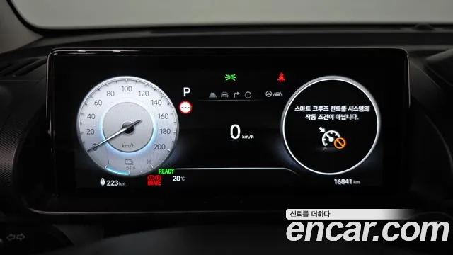 Hyundai Casper 2024 thumb 7
