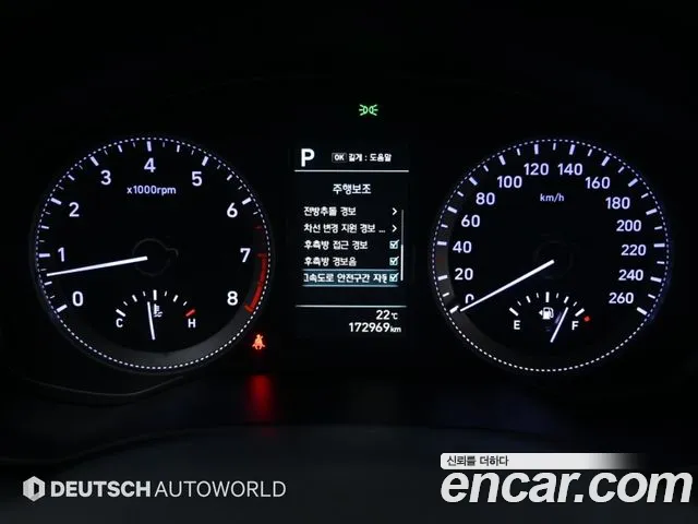 Hyundai Grandeur 2017 thumb 8