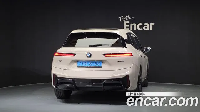 BMW iX 2025 thumb 4