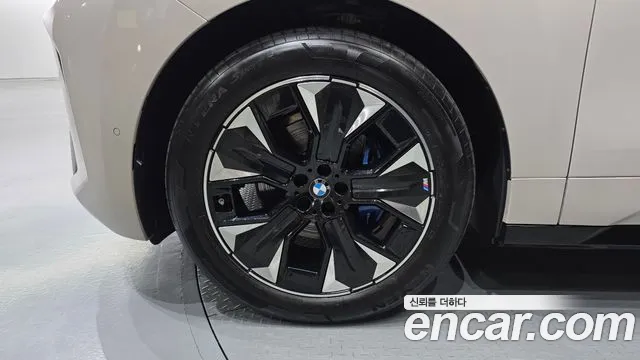 BMW iX 2025 thumb 5