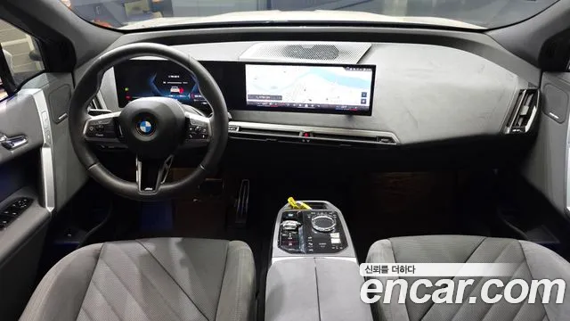BMW iX 2025 thumb 7