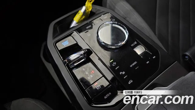 BMW iX 2025 thumb 9