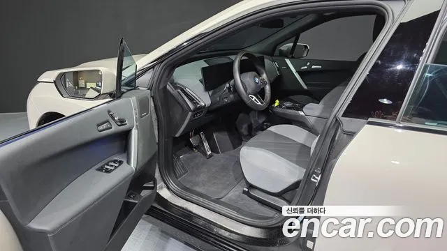 BMW iX 2025 thumb 10
