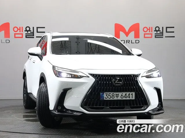 Lexus NX 2026 thumb 3