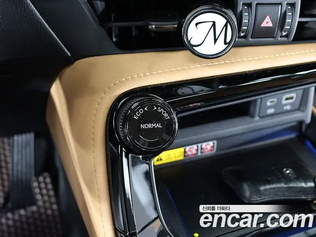 Lexus NX 2026 thumb 7