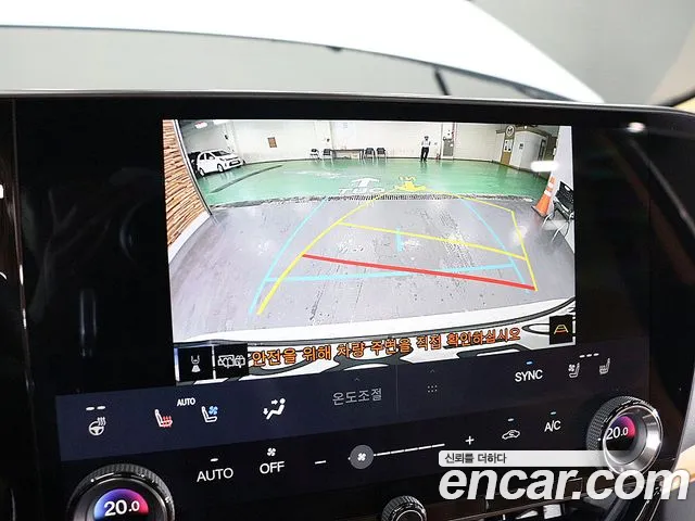 Lexus NX 2026 thumb 9