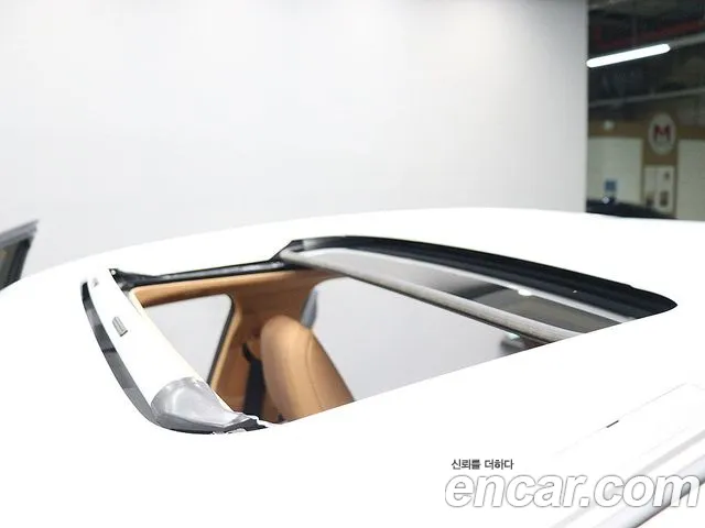Lexus NX 2026 thumb 10