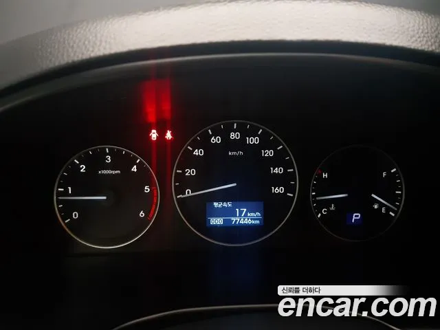 Hyundai Starex 2019 thumb 8
