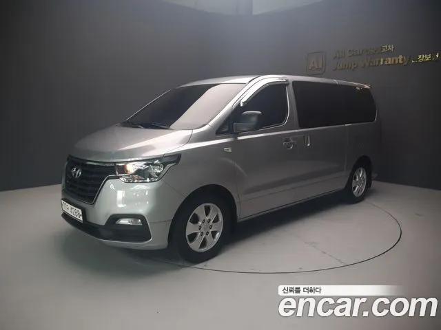 Hyundai Starex 2019 thumb 11