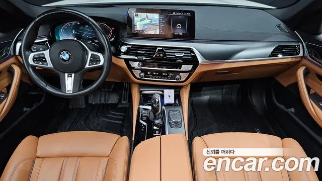 BMW 5-Series 2023 thumb 7