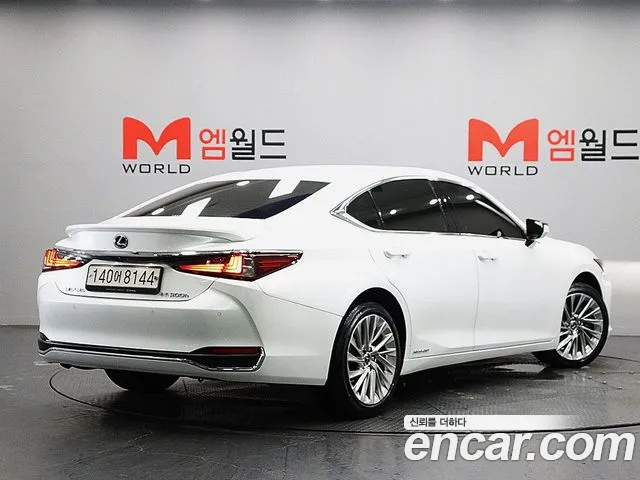 Lexus ES 2021 thumb 2