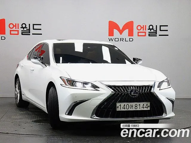 Lexus ES 2021 thumb 3