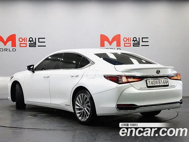 Lexus ES 2021 thumb 4