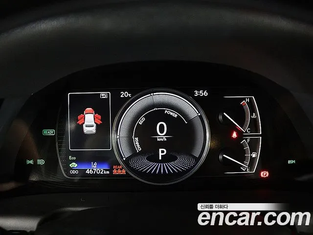 Lexus ES 2021 thumb 8