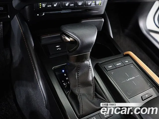 Lexus ES 2021 thumb 9